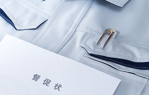 任意売却に関するご相談